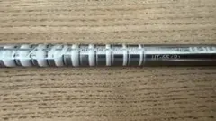 GRAPHITE DESIGN Tour AD UT 65 Rのサムネイル