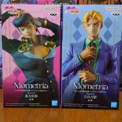 Mometriaジョジョの奇妙な冒険 東方仗助 吉良吉影セット