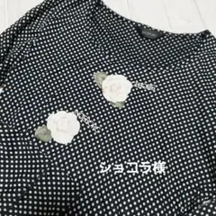 美品 INGEBORG カメリア & ロゴ 水玉 柄 カットソー Mピンクハウス