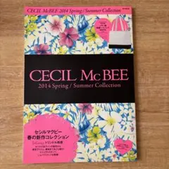 CECIL McBEE 2014spring summer collection