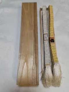 金色と白色の帯締め 2本セット