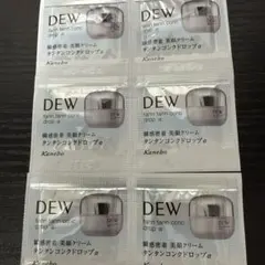 KANEBO DEW タンタンコンクドロップα　美顔　クリームのサムネイル