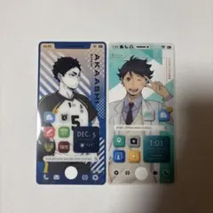 Item thumbnail for item 6975f833-99a2-49ba-b332-5a50c3ed2432