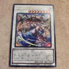 遊戯王 vジャンプ