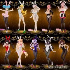 （匿名配送）BiCute Bunniesフィギュア 10種セット売り