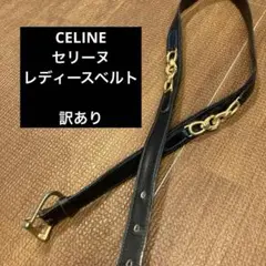 Item thumbnail for item 84212104-12b0-47a7-8950-fffd366b8557