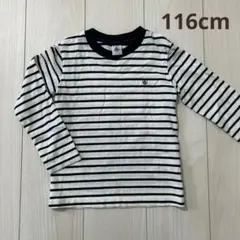 プチバトー トップス