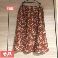 【美品】REW de REW 花柄スカートのサムネイル