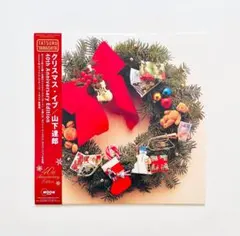山下達郎 クリスマス・イブ 30th 初回限定盤 CD＋DVD - メルカリ