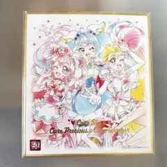 プリキュア 色紙ART-20周年special-3のサムネイル