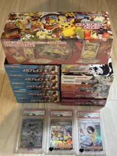 2025年最新】テラスタルフェスex1BOXの人気アイテム - メルカリ