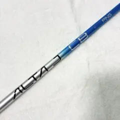 【週末特価】ALTA J CB BLUE ドライバー用シャフト Sフレックス PING G440 ALTA J CB BLUE (R/SR/S) ドライバー用スリーブ付