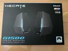 HECATE G1500 ゲーミングスピーカー