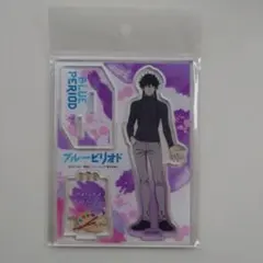 ブルーピリオド Haruka Hashida アクリルスタンド