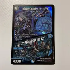 Item thumbnail for item fe18abf5-63ad-491f-9a1a-7d36c11a8294