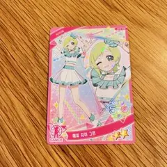 【韓国版】ひみつのアイプリ アイリ ハッピーチアグリーン