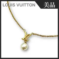 【美品】LOUIS VUITTON LV アイユニック ルイザ ネックレスのサムネイル