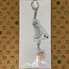 若菜四季 アクリルキーホルダー 愛♡スクリ～ム！ ジャケット写真