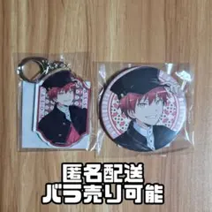 2025年最新】暗殺教室 赤羽業 缶バッジの人気アイテム - メルカリ