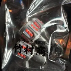 クルクルテール