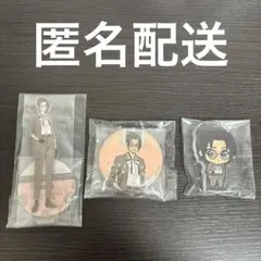 m*y様 名探偵コナン　セガラッキーくじ　上原由衣まとめ売り