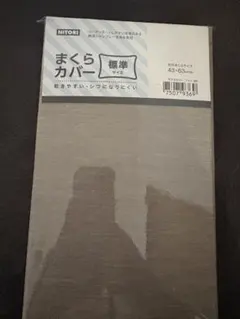 Item thumbnail for item 73bd1ed9-df67-49fb-b3a7-788420b0a26f