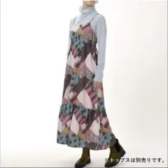 2025年最新】ディズニー サリー ワンピースの人気アイテム - メルカリ