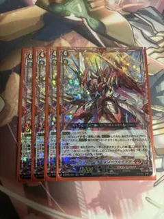 2026年最新】ヴェルリーナ・エスペラルイデアの人気アイテム - メルカリ