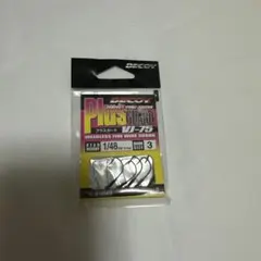 mmm40様 リクエスト 3点 まとめ商品