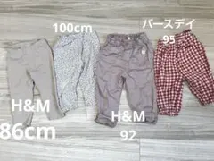 レギンス　パンツ　4点セット　H&M バースデイ　80 90