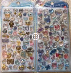 うるちゅるポップシール 海の生き物 立体シール ボンボンドロップシール