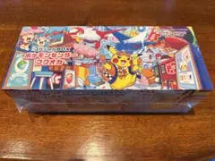 スーパージェッター VHS 全13巻 BOXセット 昭和アニメ ポリグラム