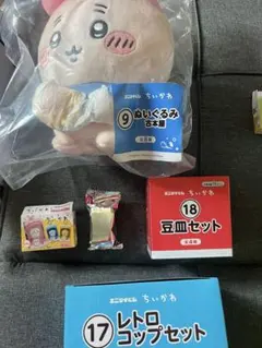 ちいかわ 古本屋推し必見　古本屋セット