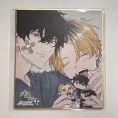 ギヴン展ENCORE 入場特典　しずらぎ　鹿島柊　八木玄純