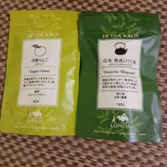 新品未開封　匿名配送　LUPICIA 津軽りんご 信楽熟成ほうじ茶 ティーバッグのサムネイル