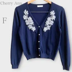 チェリーアン　ビジュー付きフラワーカーディガン　花　ネイビー　大人可愛い