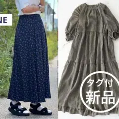 美品★シンゾーン　フラワープリントロングスカートのサムネイル