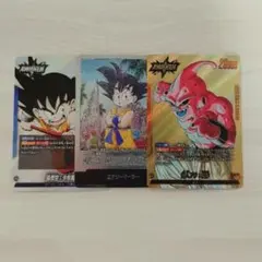 あ*び様 ドラゴンボールカード フュージョンワールド