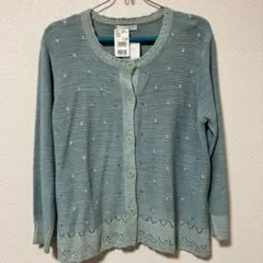 womiyan ミントグリーン カーディガン 3L