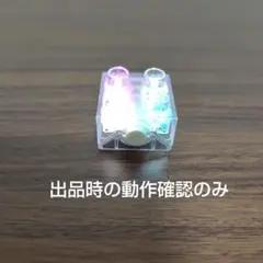 レゴデュプロ　光るブロック