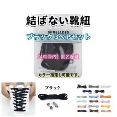 Item thumbnail for item 16fea659-c364-4256-b74e-c08171af1d84