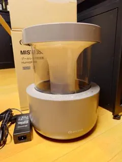 新品未開封品 リズム RHYTHM MIST350 加湿器 ウォームグレー - メルカリ