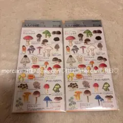 大人の図鑑シール　きのこ編　シール交換　平面　新品　未開封