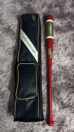SSK木製バット ケース付き
