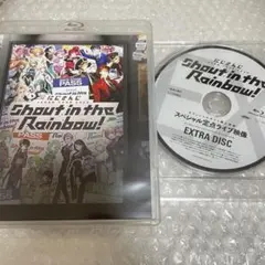 *yukineko*様 リクエスト 2点 まとめ商品