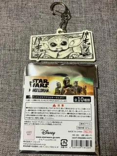 マンダロリアン グローグー アクリルキーホルダー スターウォーズ
