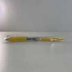 こぴよ　Kopiyo TUK SARASA CLIP 0.4 ZEBRA