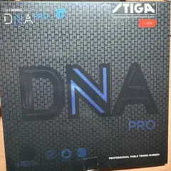 2026年最新】DNAプロMの人気アイテム - メルカリ STIGA DNA PRO M 卓球ラバー 1.9mm 2枚セット