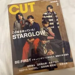 CUT 2月号　切り抜き対応可