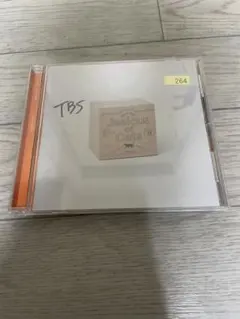 あいみょん　猫にジェラシー　cd